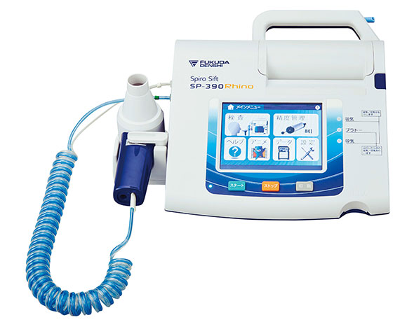 電子式診断用スパイロメータ　スパイロシフト　SP-390Rhino